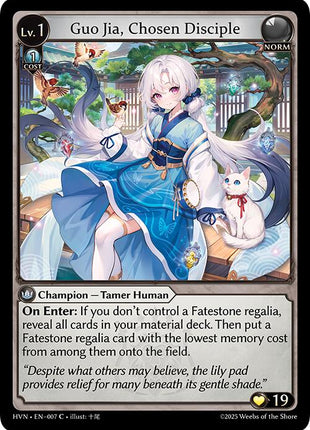 Guo Jia, Chosen Disciple [HVN - 007]