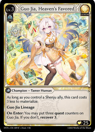 Guo Jia, Heaven's Favored [HVN - 009]