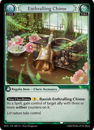 Enthralling Chime [HVN - 028]