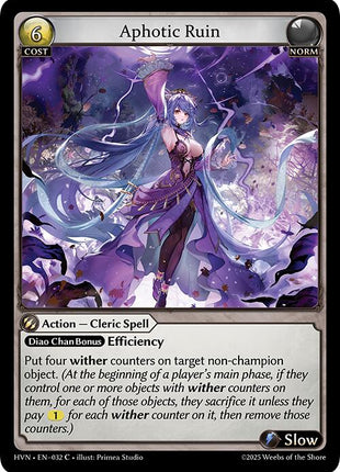 Aphotic Ruin [HVN - 032]