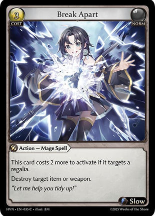 Break Apart [HVN - 035]