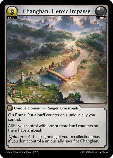 Changban, Heroic Impasse [HVN - 037]