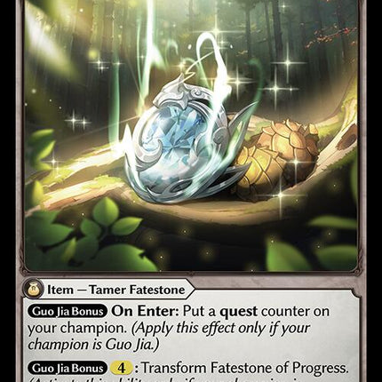 Fatestone of Progress // Airborne Squirrel [HVN - 046]