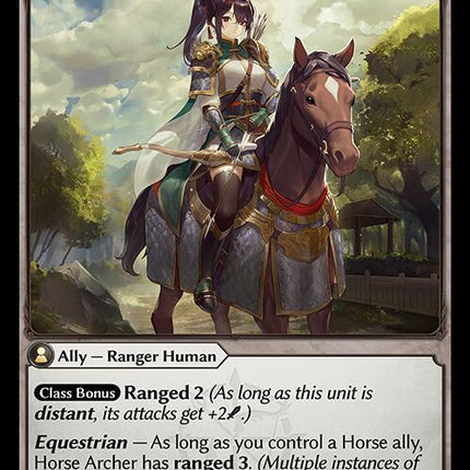 Horse Archer [HVN - 051]