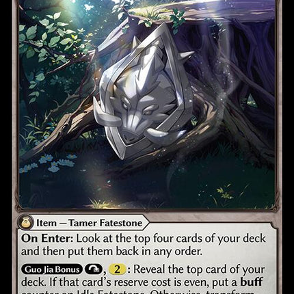 Idle Fatestone // Bolstered Boar [HVN - 052]