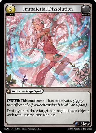 Immaterial Dissolution [HVN - 053]