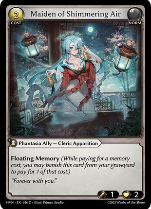 Maiden of Shimmering Air [HVN - 056]