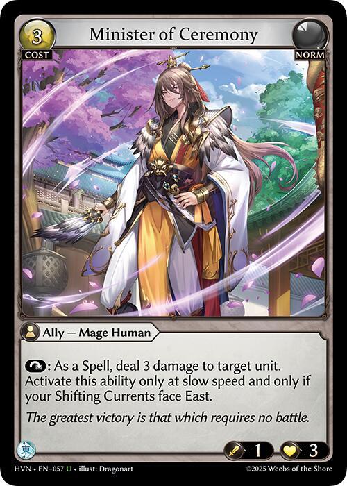 Minister of Ceremony - Abyssal Heaven (HVN)