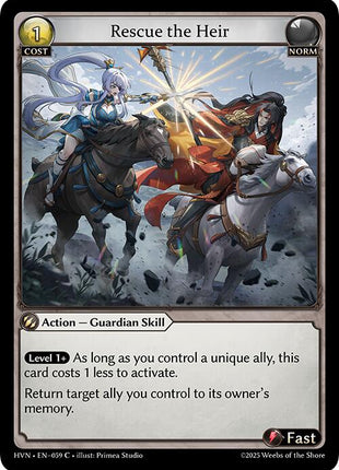 Rescue the Heir [HVN - 059]