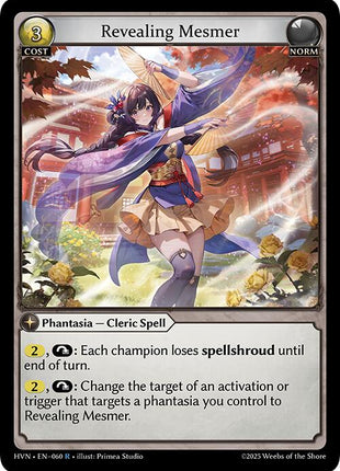 Revealing Mesmer [HVN - 060]