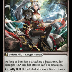 Sun Jian, Wolvesbane