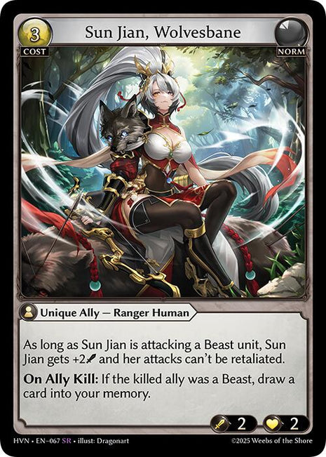 Sun Jian, Wolvesbane