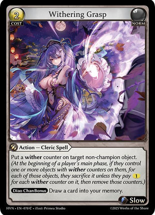 Withering Grasp [HVN - 070]