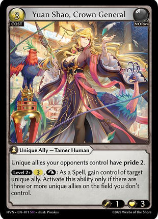 Yuan Shao, Crown General [HVN - 071]