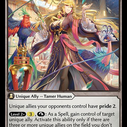 Yuan Shao, Crown General [HVN - 071]