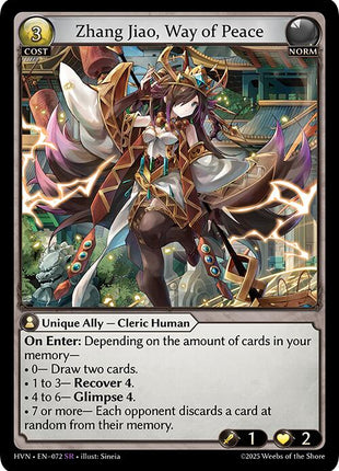 Zhang Jiao, Way of Peace