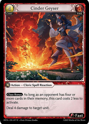 Cinder Geyser [HVN - 077]