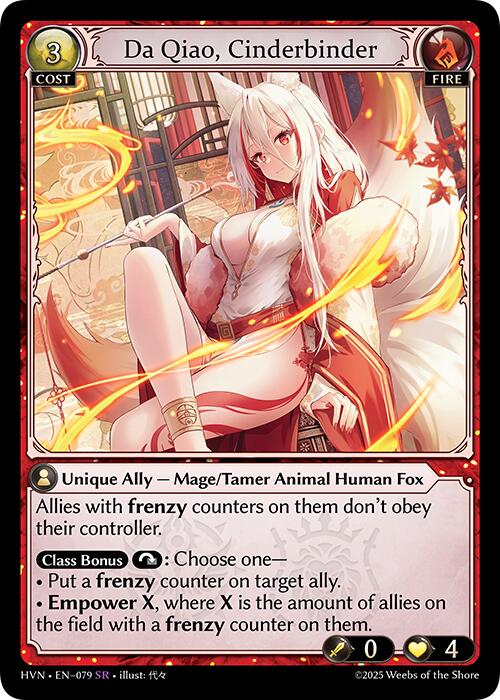 Da Qiao, Cinderbinder [HVN - 079]