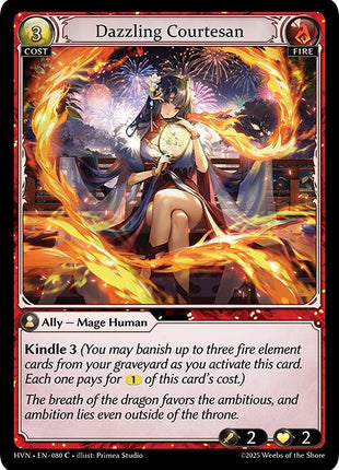 Dazzling Courtesan [HVN - 080]