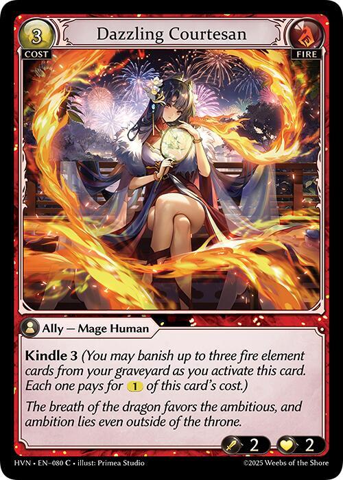 Dazzling Courtesan - Abyssal Heaven (HVN)