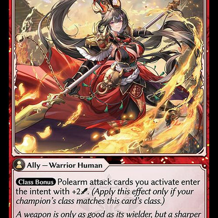 General at Arms [HVN - 089]