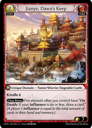 Jianye, Dawn's Keep [HVN - 092]