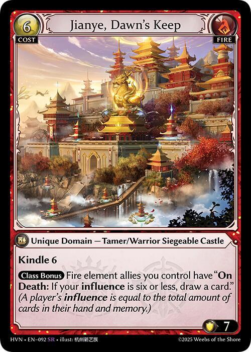 Jianye, Dawn's Keep - Abyssal Heaven (HVN)