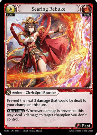 Searing Rebuke [HVN - 100]