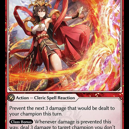 Searing Rebuke [HVN - 100]