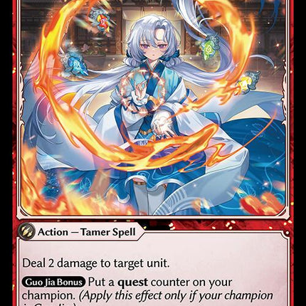 Searing Truth [HVN - 101]