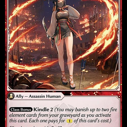 Silent Firebrand [HVN - 102]
