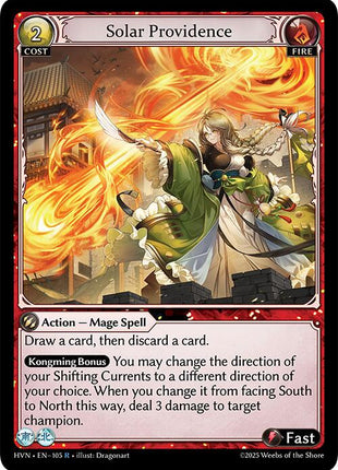 Solar Providence [HVN - 105]