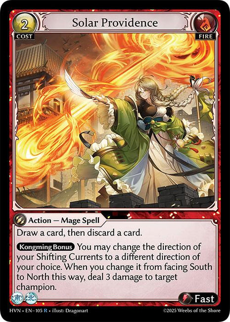 Solar Providence [HVN - 105]