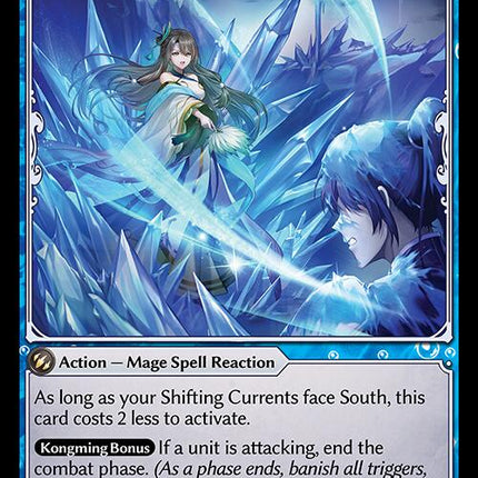 Ceasing Edict [HVN - 113]