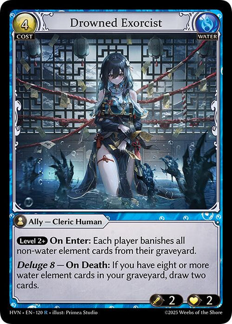 Drowned Exorcist [HVN - 120]