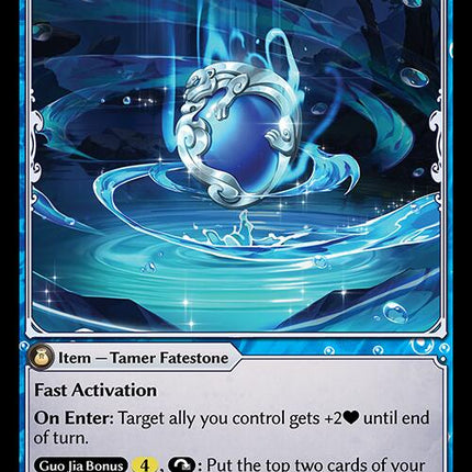 Fluvial Fatestone // Mocking Otter [HVN - 124]