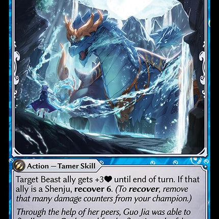 Genbu's Command [HVN - 126]
