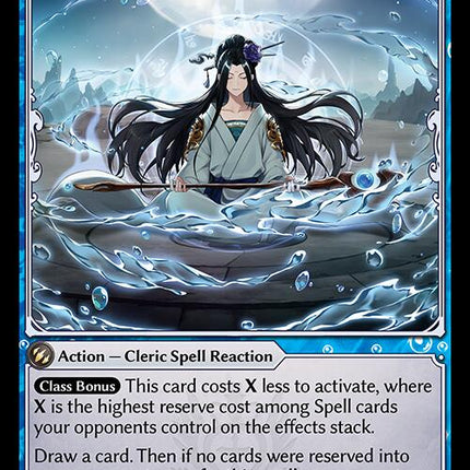 Mana Resonance [HVN - 130]
