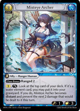 Misteye Archer [HVN - 131]
