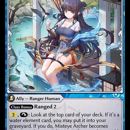 Misteye Archer [HVN - 131]