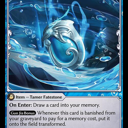 Pelagic Fatestone // Slick Torrentrider