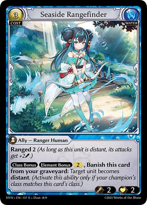 Seaside Rangefinder - Abyssal Heaven (HVN)