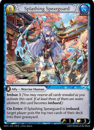 Splashing Spearguard [HVN - 139]