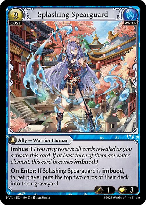 Splashing Spearguard [HVN - 139]