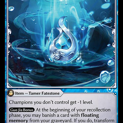 Submerged Fatestone // Commanding Sea Titan [HVN - 140]