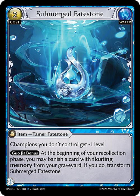Submerged Fatestone // Commanding Sea Titan [HVN - 140]