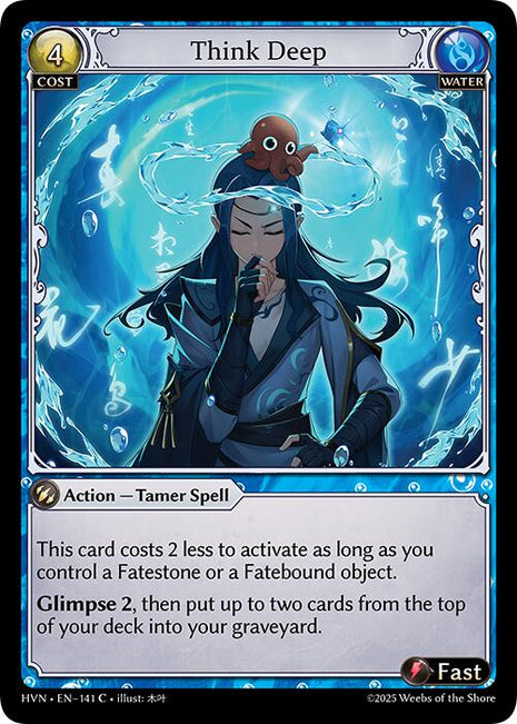 Think Deep [HVN - 141]