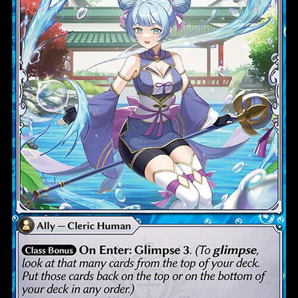 Tidestone Seeker [HVN - 143]