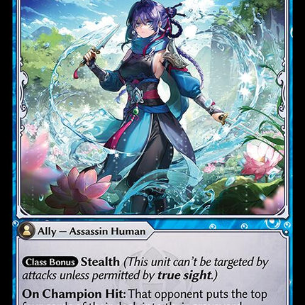 Waterfall Veiler [HVN - 144]