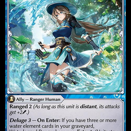 Waterlogged Ranger [HVN - 145]
